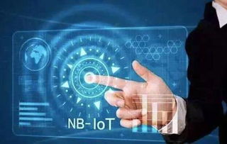 物联网智库 NB-IoT、eMTC、LoRa，运营商全面试水物联网业务的多路径探索